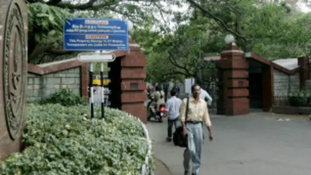 आईआईटी (फाइल)