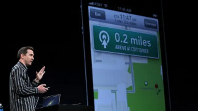 تطبيقات خرائط أبل 