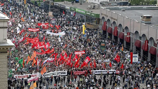 Шествие протестующих по Якиманке 6 мая