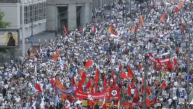 Митинг протеста в Москве