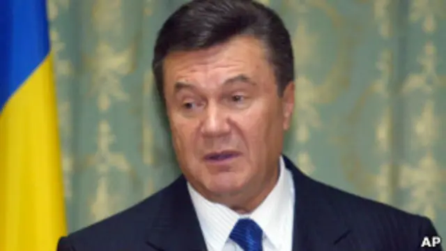 Виктор Янукович