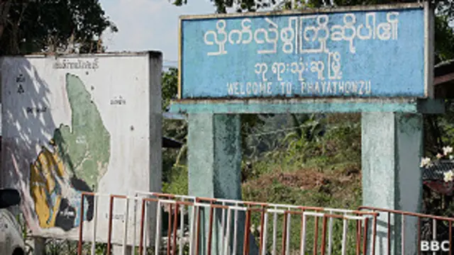 နယ်စပ်တွေကနေ ဖြတ်သန်း သွားလာခွင့်ကတော့ ဗီဇာ ယူဖို့ လိုအပ်ဦးမှာ ဖြစ်