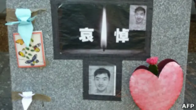 中国留学生林俊上月被加拿大男子马格诺塔杀害。