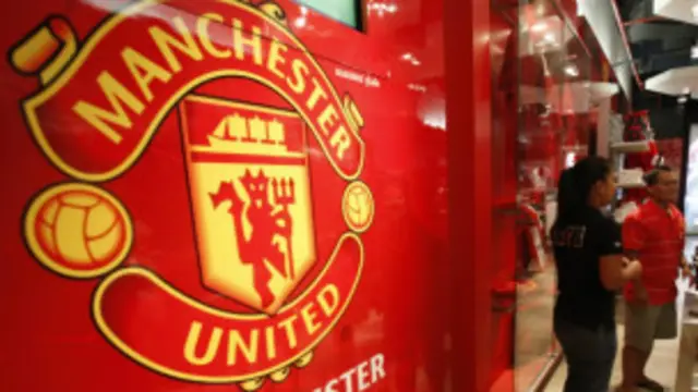 Toko Manchester United