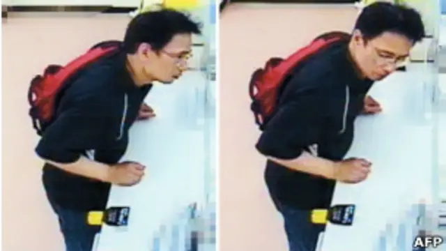 Кацуя Такахаси