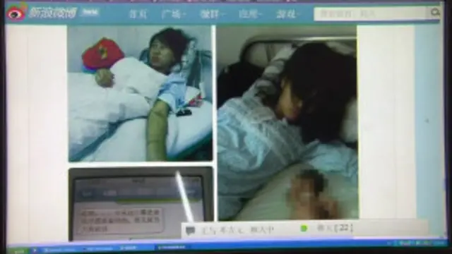 महिला के भ्रूण की फोटो ऑनलाइन व्यापक चर्चा का विषय रही और लोगों ने इस घटना की व्यापक स्तर पर निंदा की थी.