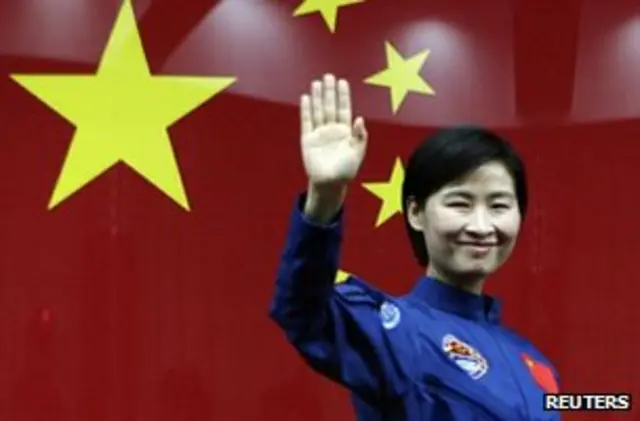 中国首名女航天员即将随神九升空 - BBC News 中文