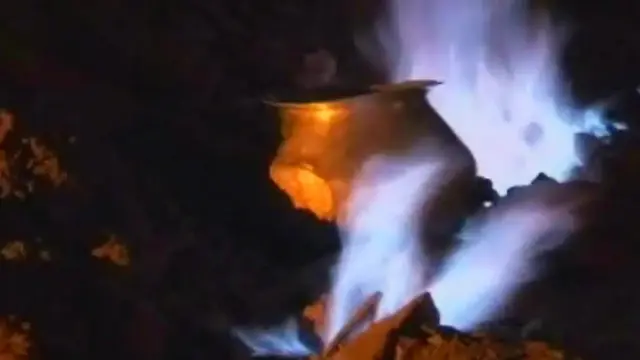 झरिया आग