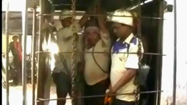 झरिया आग