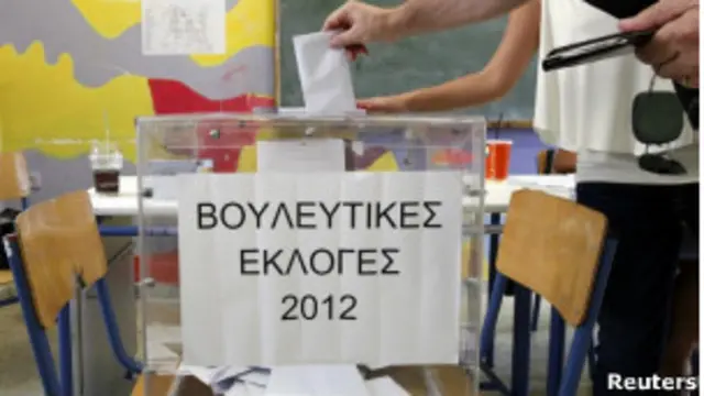 грецькі вибори