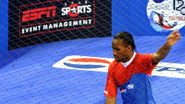 डिडिए ड्रोग्बा