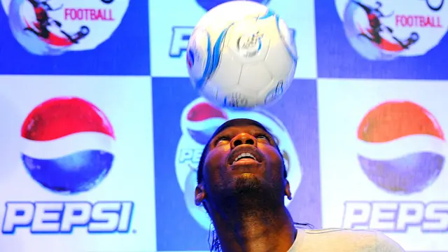 डिडिए ड्रोग्बा