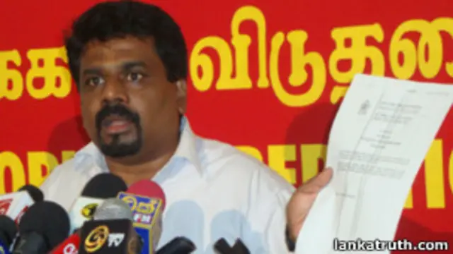 Anura Kumara Disanayake, MP