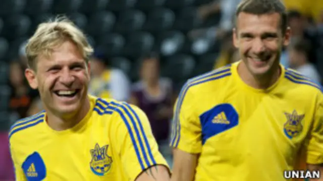 Андрій Воронін та Андрій Шевченко