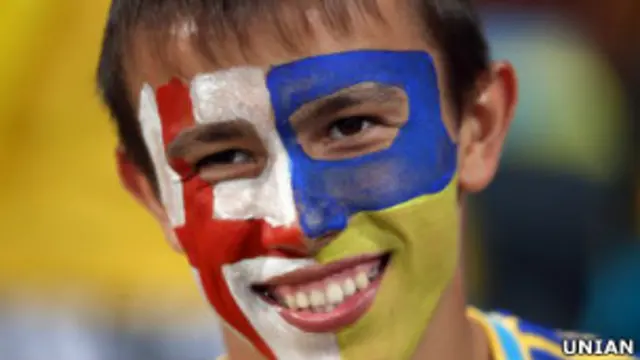 Український фан