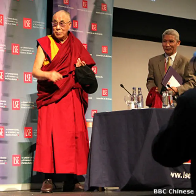 達賴喇嘛在倫敦政經學院