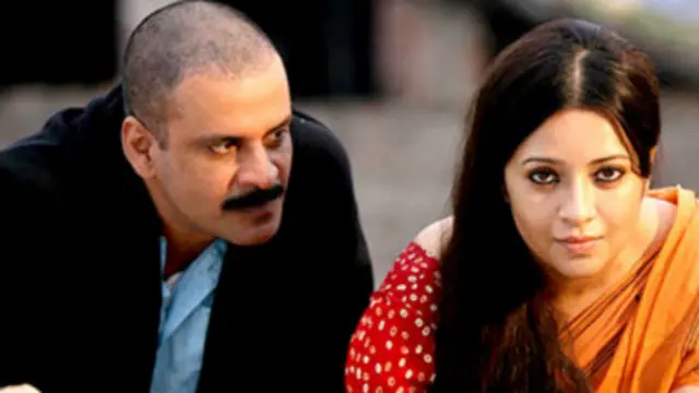 गैंग्स ऑफ वासेपुर