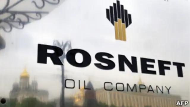 Логотип "Роснефти"