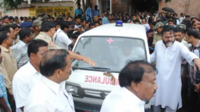 दलित लड़की के साथ बलात्कार