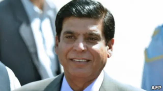 رجا برويز أشرف