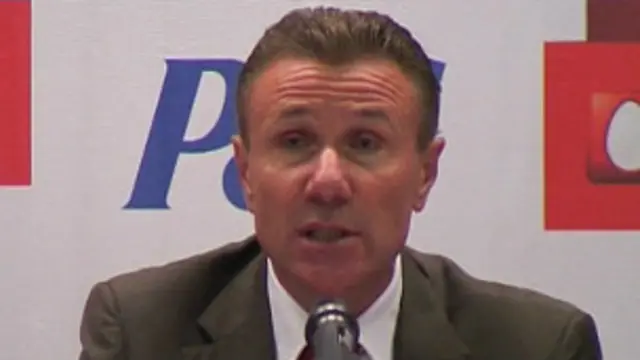 Сергій Бубка