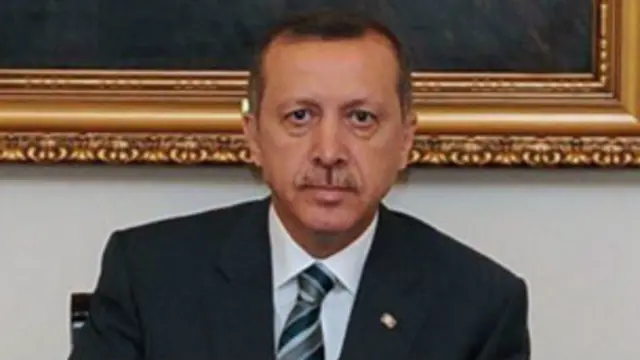 أردوغان