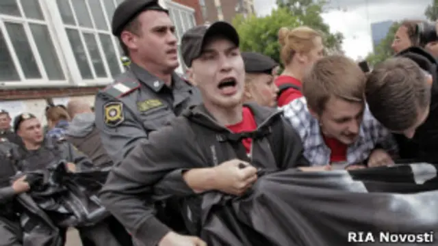 Задержание протестующих