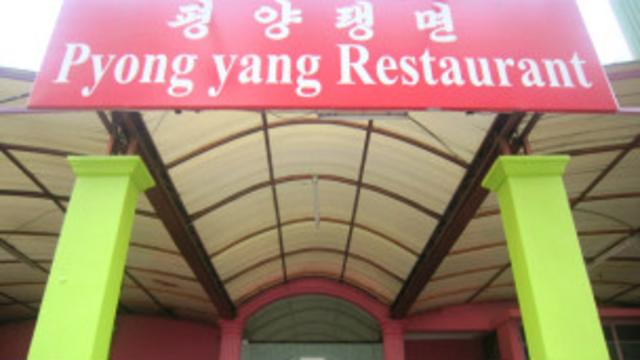 Một nhà hàng Bắc Triều Tiên ở Indonesia