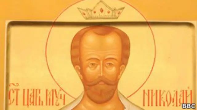 Exposición zar Nicolás II