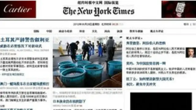 Trung Quốc đã chặn trang New York Times bản tiếng Trung