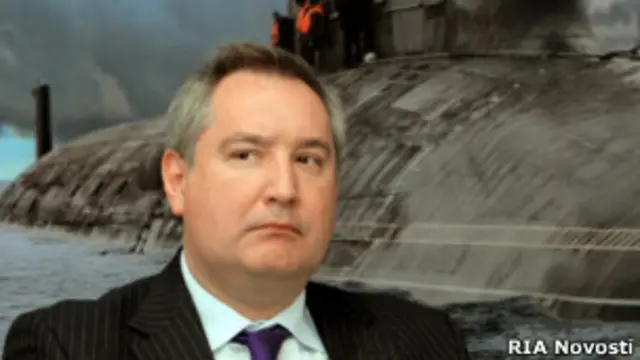 Вице-премьер Дмитрий Рогозин