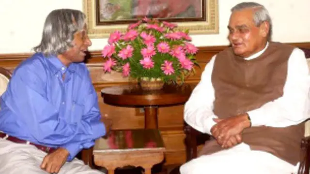 कलाम और अटल बिहारी वाजपेयी