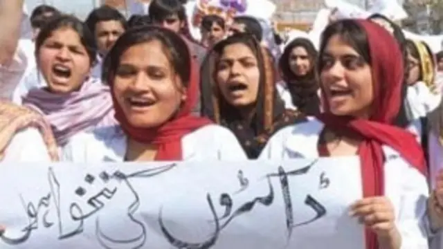 ڈاکٹروں کی ہڑتال کی فوٹو