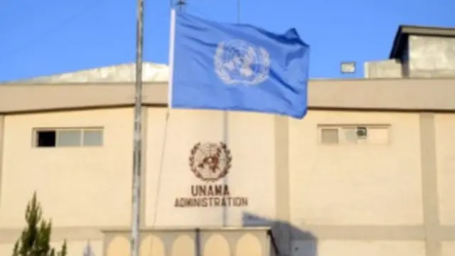 د یوناما د مرستیال په ګومان طالبان به د ټاکنو دویم پړاو کې هڅه وکړي د ټاکنو بهیر ګډوډ کړي.