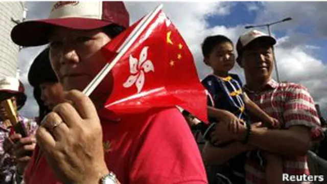 香港2012年7月1日