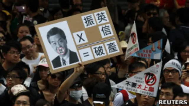 港人七一大游行