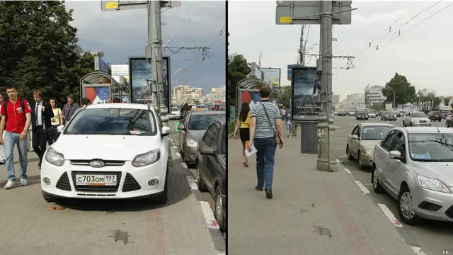 Припаркованные автомобили