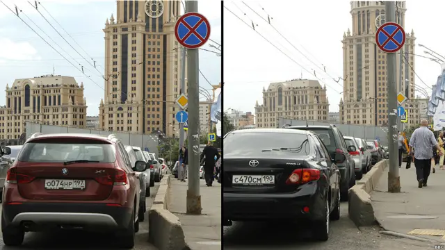 Припаркованные автомобили