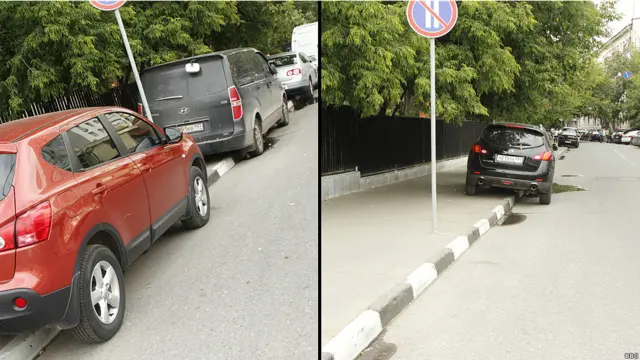 Припаркованные автомобили