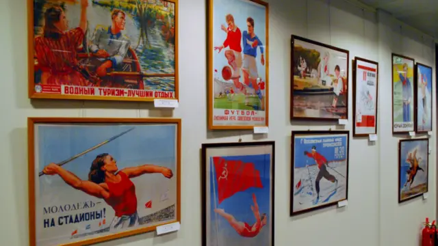 Советский спорт в олимпийском Лондоне: фото