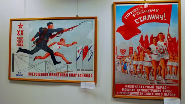 Советский спорт в олимпийском Лондоне: фото