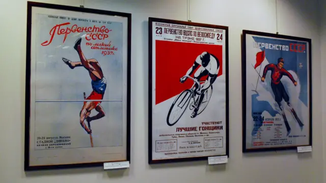 Советский спорт в олимпийском Лондоне: фото