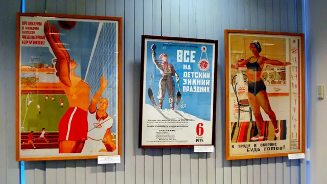 Советский спорт в олимпийском Лондоне: фото