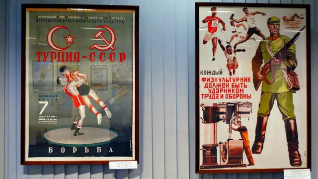 Советский спорт в олимпийском Лондоне: фото