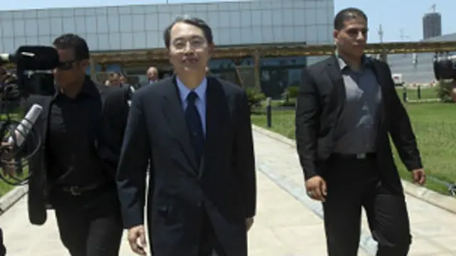 رئيس المحكمة الجنائية الدولية