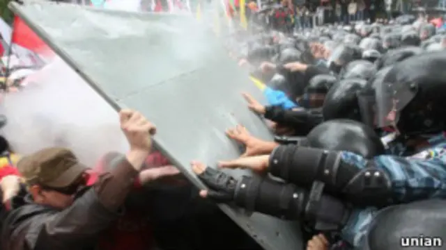 Мовний протест