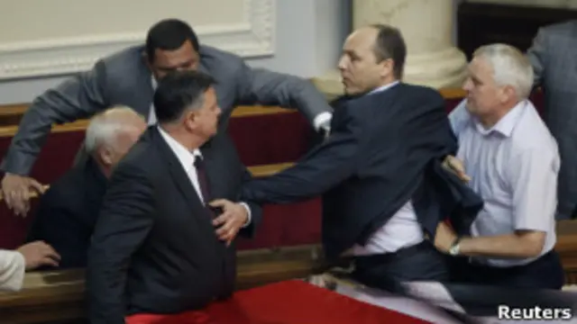 Драка в Раде