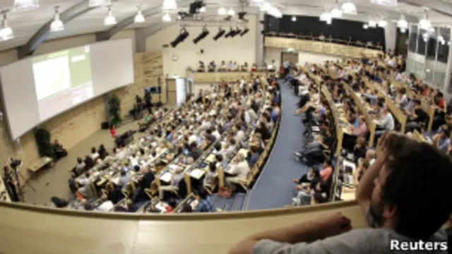 سمینار مرکز سرن