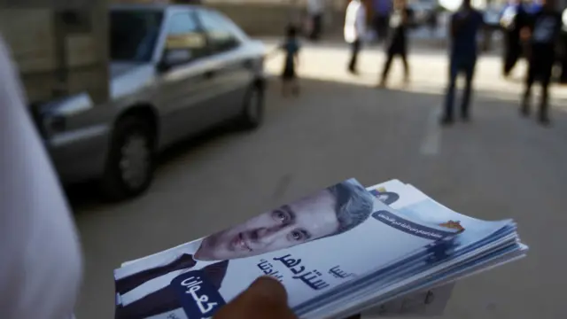 دعاية انتخابية