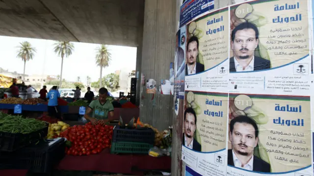 دعاية انتخابية